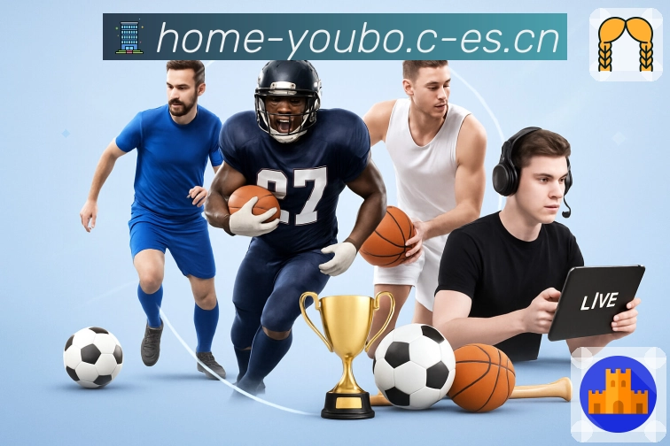 友博体育平台展示图